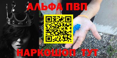jwh Коммунар