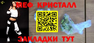 Альфа ПВП Конаково