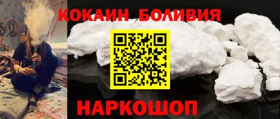 Альфа ПВП Конаково