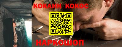 Альфа ПВП Конаково