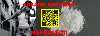 jwh Коммунар
