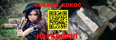 Альфа ПВП Конаково
