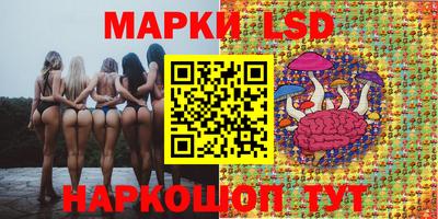 мефедрон VHQ Комсомольск-на-Амуре