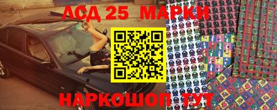 Альфа ПВП Конаково