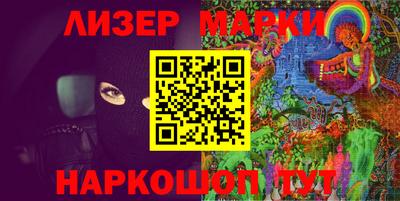 мефедрон VHQ Комсомольск-на-Амуре