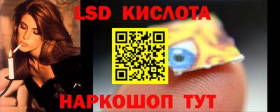 Альфа ПВП Конаково