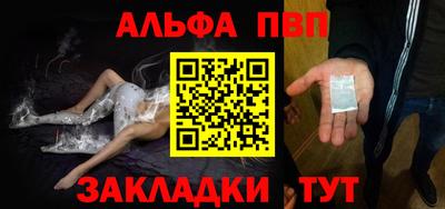 jwh Коммунар