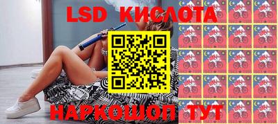 мефедрон VHQ Комсомольск-на-Амуре