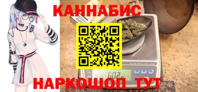 Альфа ПВП Конаково