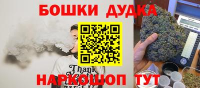 jwh Коммунар