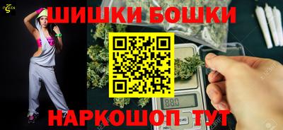jwh Коммунар