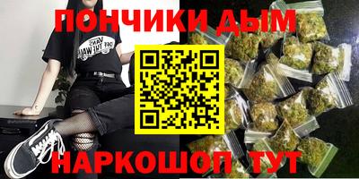 jwh Коммунар