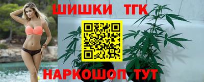 jwh Коммунар