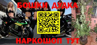 jwh Коммунар