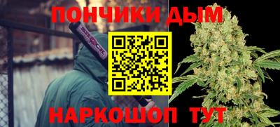 Альфа ПВП Конаково