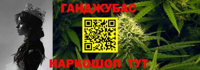 мефедрон VHQ Комсомольск-на-Амуре