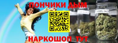 jwh Коммунар