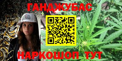 Альфа ПВП Конаково