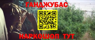 jwh Коммунар