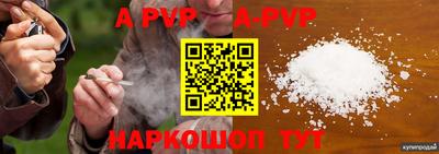 jwh Коммунар