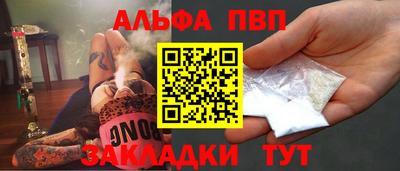 jwh Коммунар