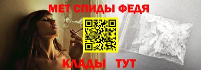 Альфа ПВП Конаково