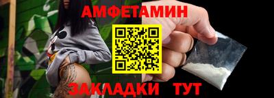 Альфа ПВП Конаково