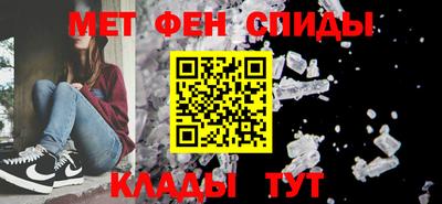 jwh Коммунар