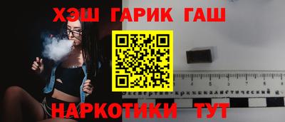 jwh Коммунар