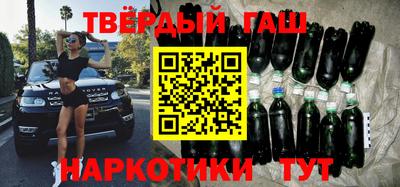 jwh Коммунар
