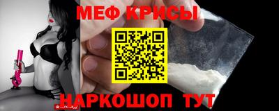 jwh Коммунар