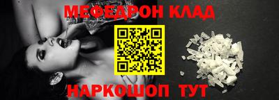 Альфа ПВП Конаково