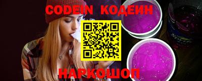 jwh Коммунар